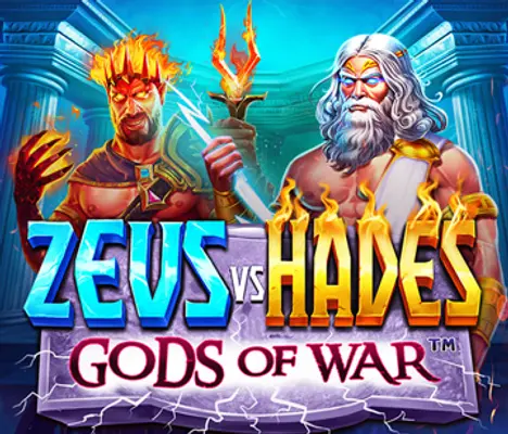 Zeus Vs Hades   Gods Of War