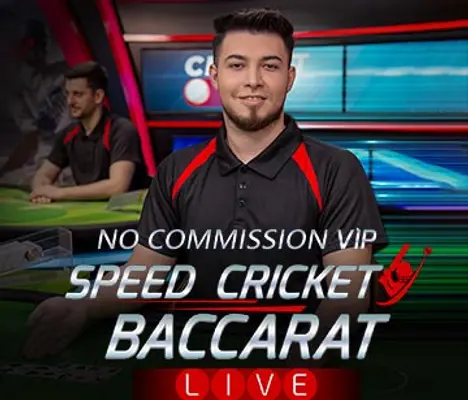 No Commission Vip Speed Cricket Baccarat